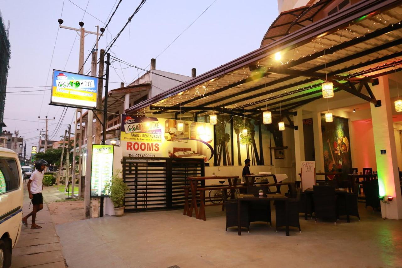 Coconut Primitive Hotel เนกอมโบ ภายนอก รูปภาพ